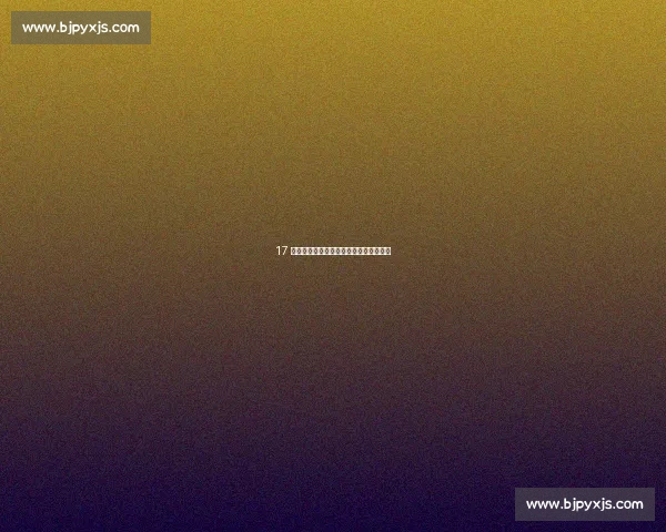 17 岁小将郭牧也加冕花游世界杯赛季总冠军 17 岁小将郭牧也加冕花游世界杯赛季总冠军