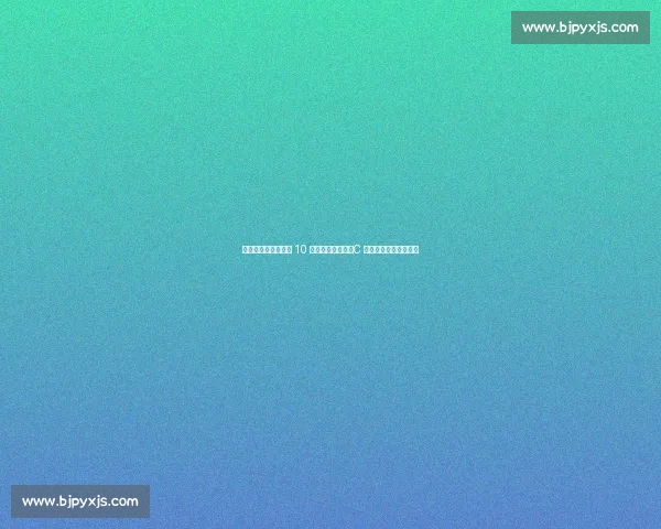 伊尔迪兹:披上尤文 10 号是人生转折点,C 罗是激励我的历史最佳 伊尔迪兹:披上尤文 10 号是人生转折点,C 罗是激励我的历史最佳