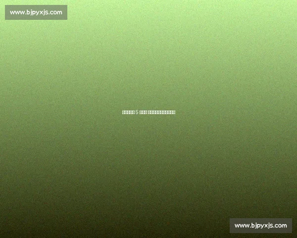 加图索首秀 5 球狂胜 意大利足球的铁血复苏? 加图索首秀 5 球狂胜 意大利足球的铁血复苏?