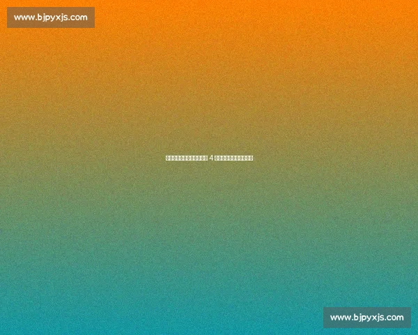 中超换帅潮持续发酵:半程 4 人离任,保级压力成主因 中超换帅潮持续发酵:半程 4 人离任,保级压力成主因