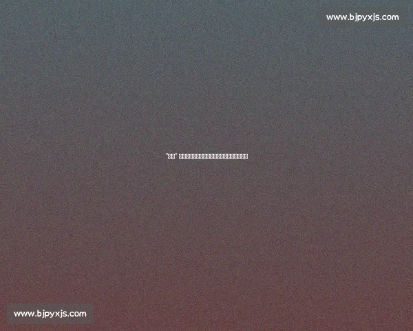 “苏超” 创纪录背后:苏北如何用足球撬动经济新增长 “苏超” 创纪录背后:苏北如何用足球撬动经济新增长