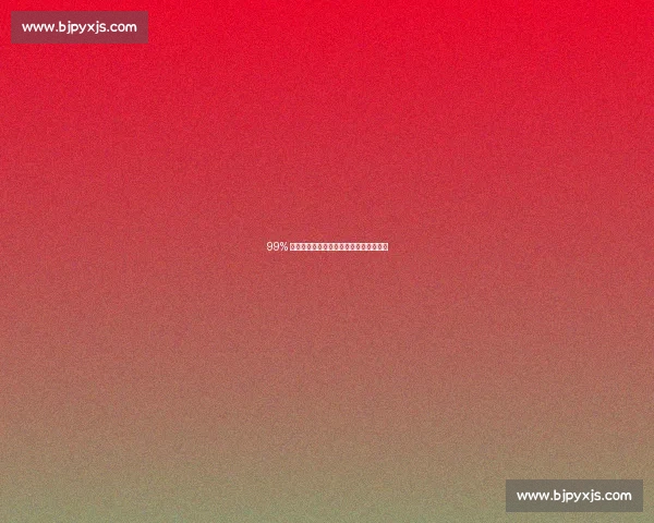 99% 胜率为何落空?解析决赛失利的多维真相 99% 胜率为何落空?解析决赛失利的多维真相