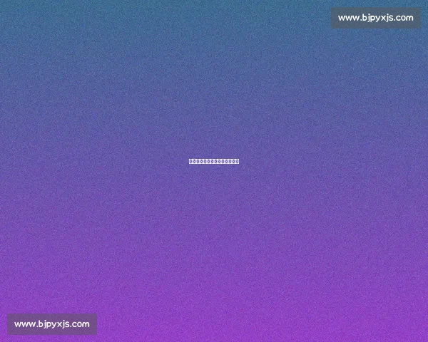 世俱杯冷门频爆，足球魅力无限