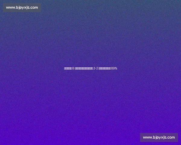 亚历山大创 8 纪录比肩乔丹！雷霆总决赛 3-2 领先，夺冠概率达 89%