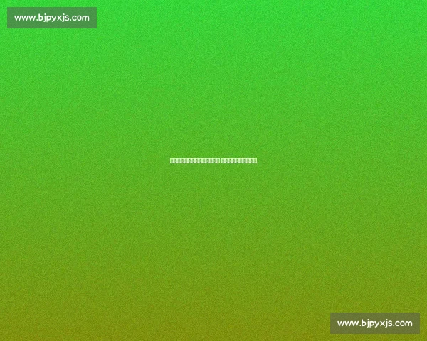 四连不胜!皇马新帅陷信任危机 更衣室失控平亚洲劲旅 四连不胜!皇马新帅陷信任危机 更衣室失控平亚洲劲旅